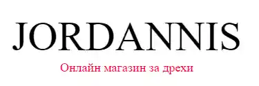 jordannis.com